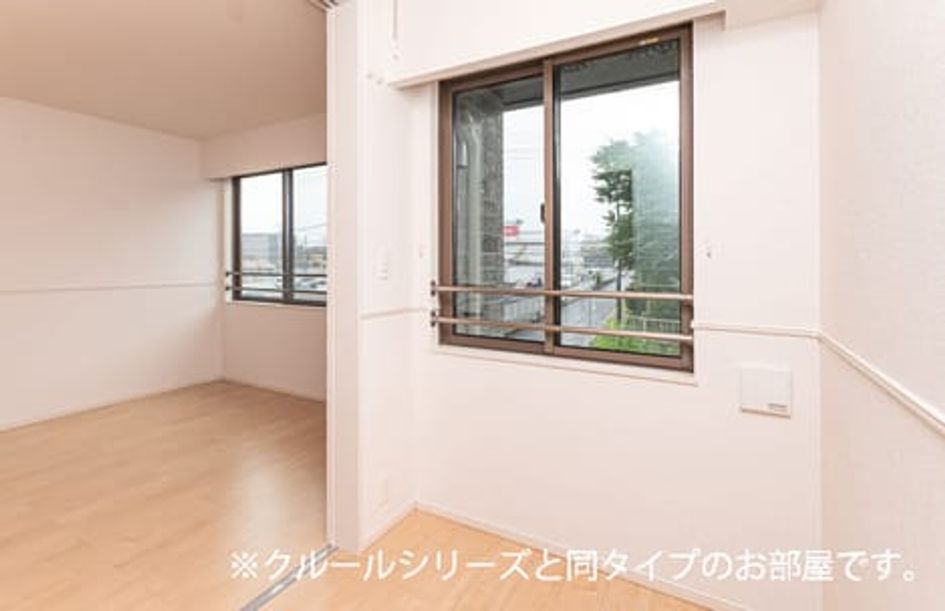 Naikan10 20260930000000 945x630