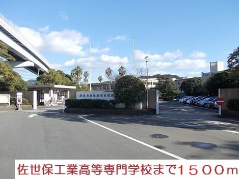 Naikan16 20200828000000