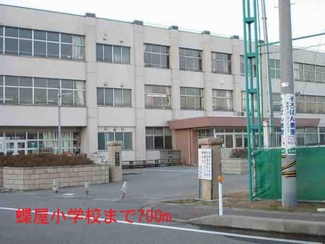 Naikan14 20140904000000