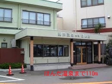 Naikan17 20140904000000