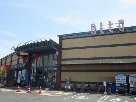 Naikan14 20200805000000
