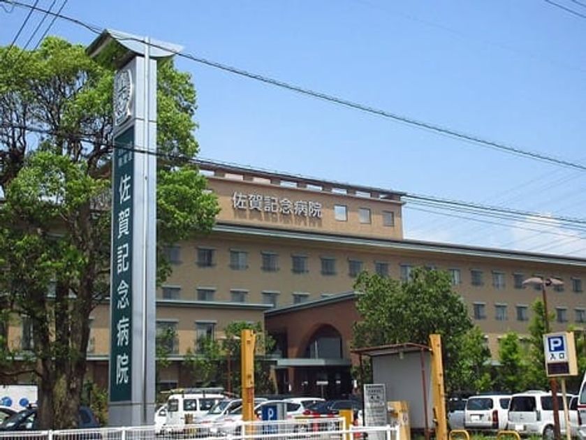 Naikan17 20200805000000 945x630