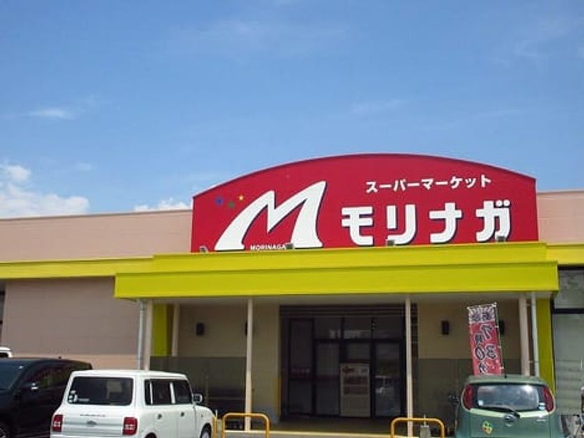 Naikan18 20200805000000 945x630