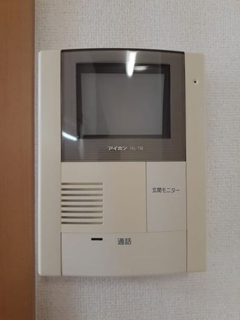 Naikan9 20220114000000 945x630