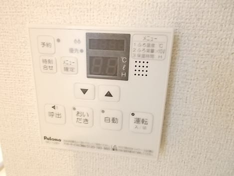 Naikan11 20170121000000