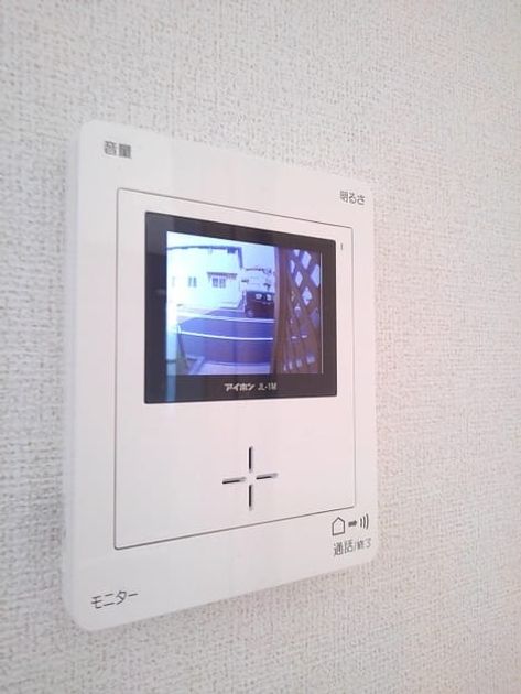 Naikan8 20200820000000 945x630