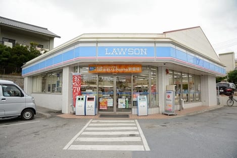Naikan16 20210929000000