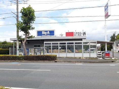Naikan13 20220707000000