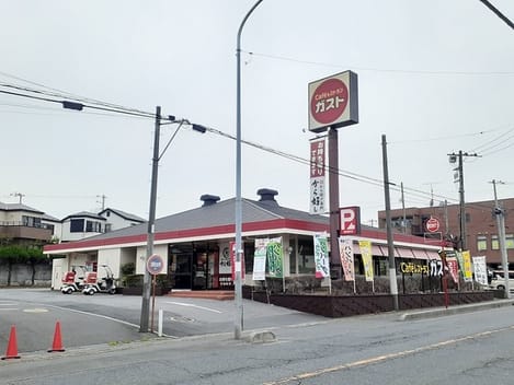Naikan17 20220706000000