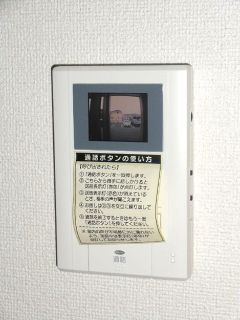 Naikan10 20140713000000