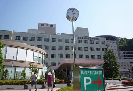 Naikan17 20200128000000