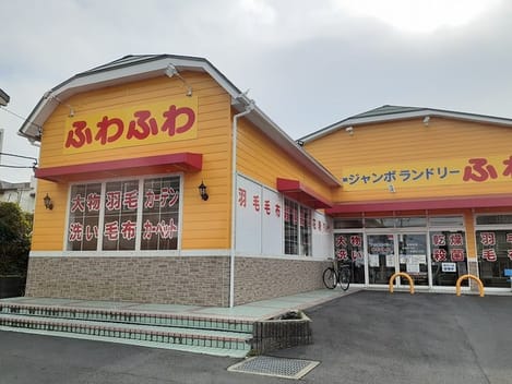 Naikan18 20221027000000