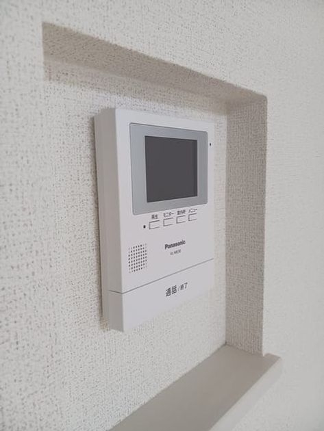 Naikan9 20240913000000 945x630
