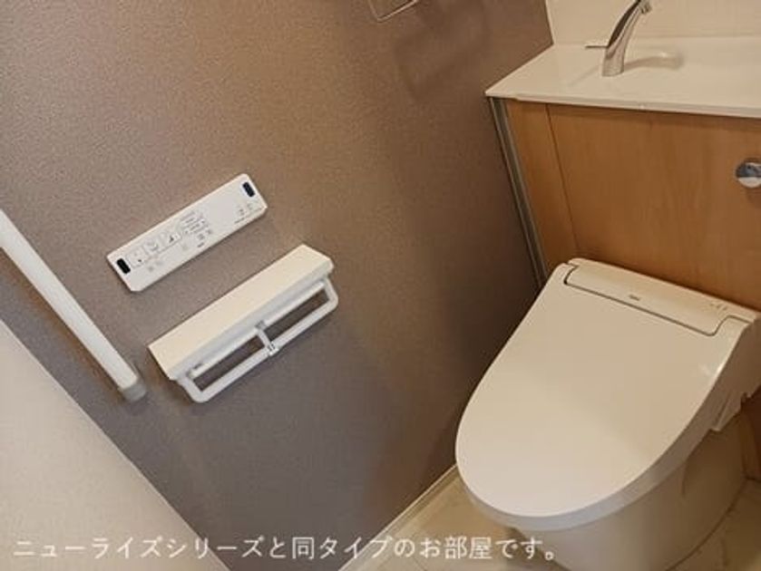 Naikan8 20261009000000 945x630