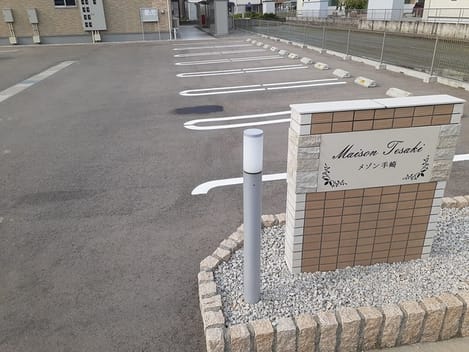 Naikan11 20241021000000