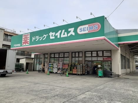 Naikan15 20231219000000