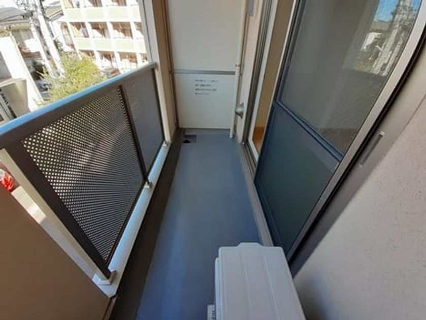 Naikan8 20211221000000 945x630
