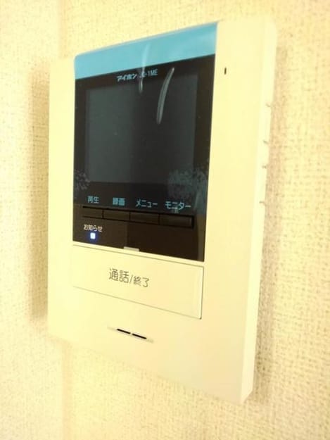 Naikan12 20190410000000