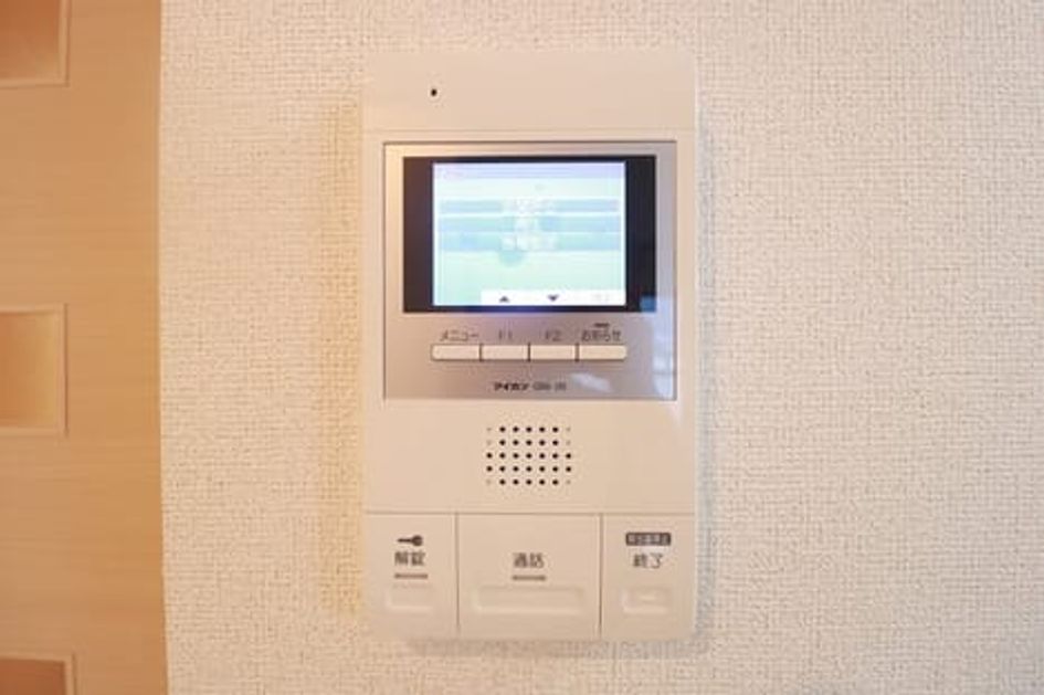 Naikan7 20191027000000 945x630