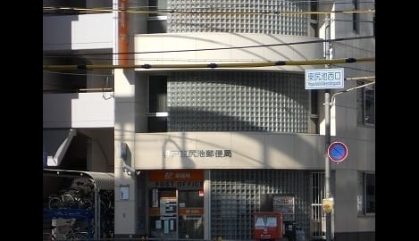 Naikan18 20210824000000