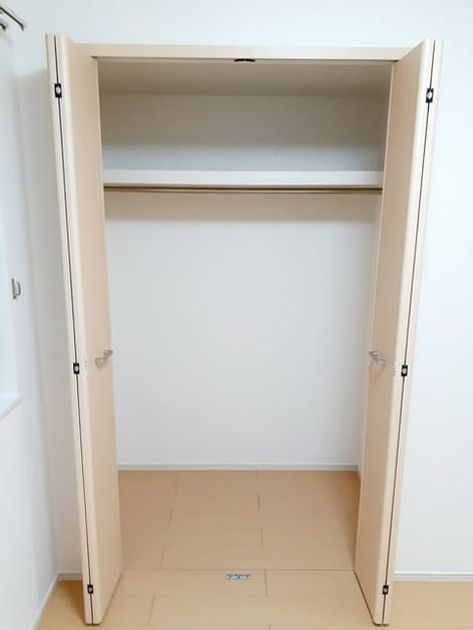 Naikan8 20230111000000 945x630
