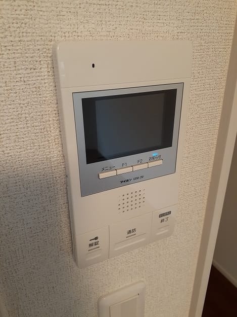 Naikan10 20220323000000