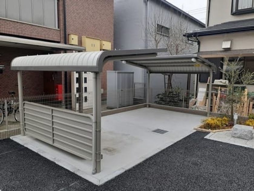 Naikan11 20210312000000 945x630