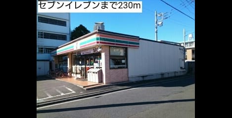 Naikan14 20201123000000