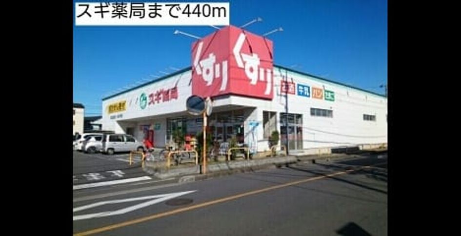 Naikan15 20201123000000 945x630