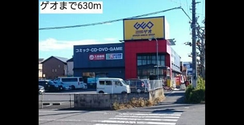 Naikan18 20201123000000 945x630