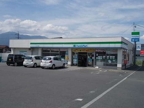 Naikan1 20260928000000