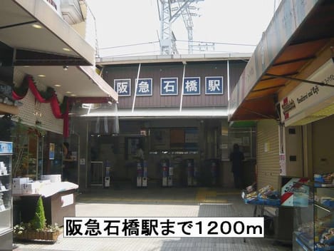 Naikan13 20140319000000