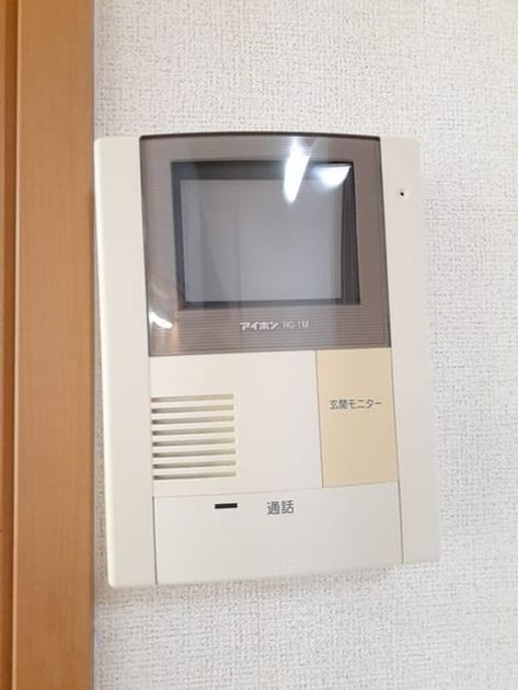 Naikan12 20230526000000 945x630