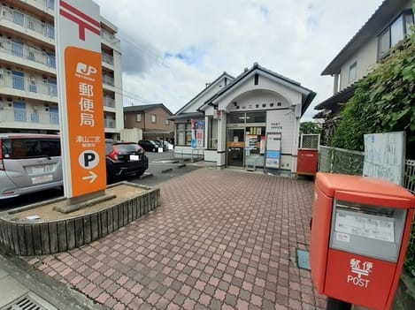Naikan16 20220106000000