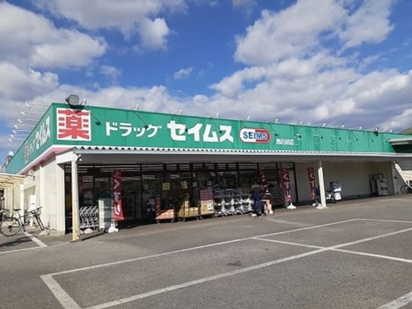 Naikan18 20230726000000 945x630