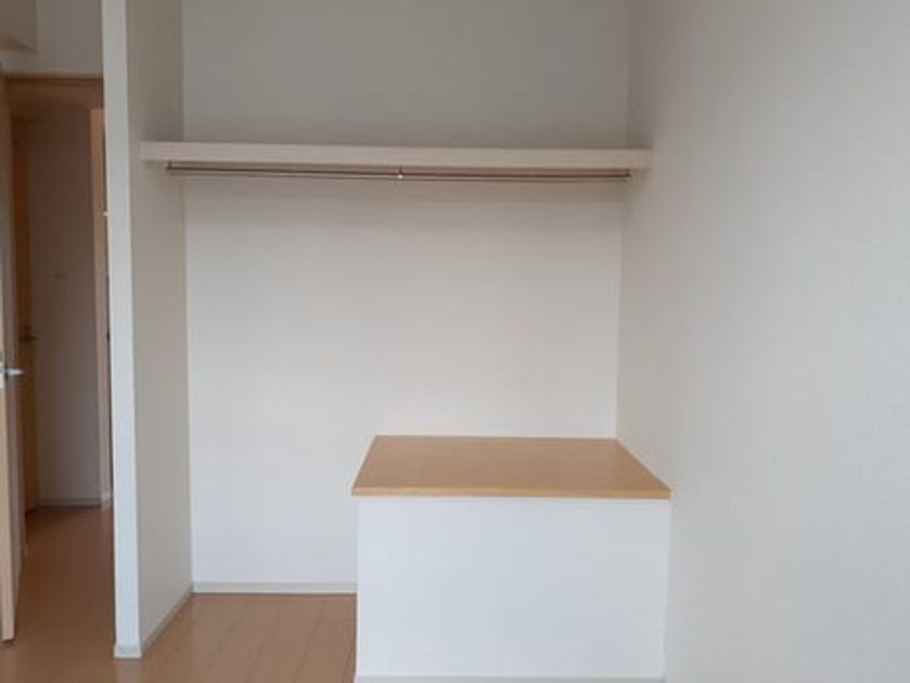 Naikan9 20240902000000 945x630