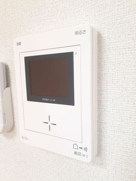 Naikan9 20210510000000 945x630