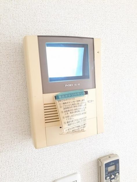 Naikan9 20211013000000 945x630