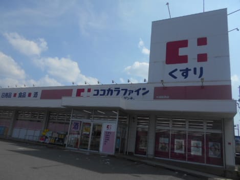 Naikan16 20260925000000