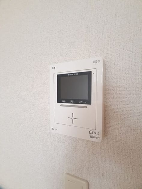 Naikan7 20240719000000 945x630