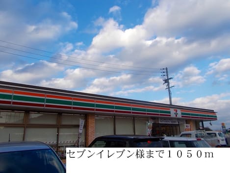 Naikan13 20140328000000