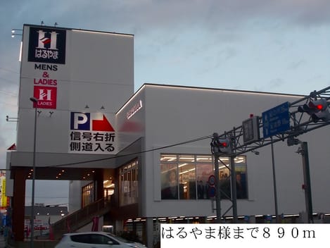 Naikan14 20140328000000