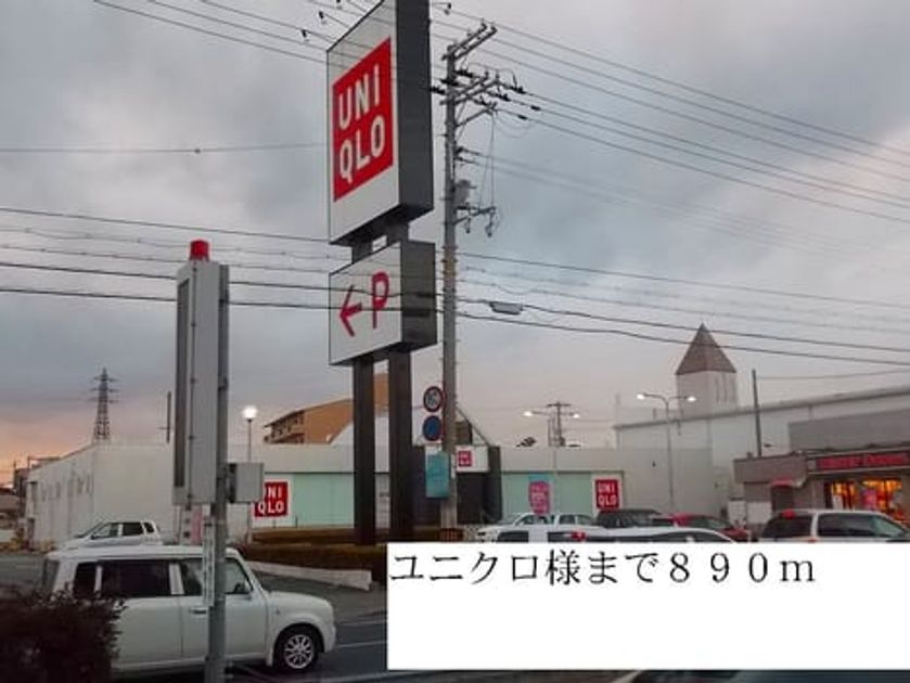 Naikan16 20140328000000 945x630