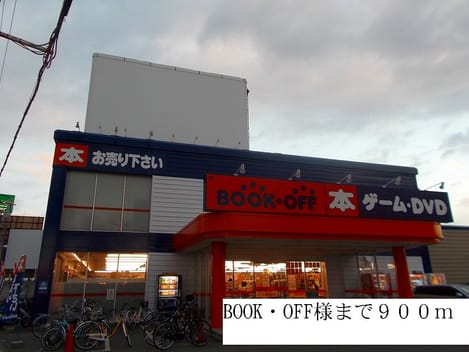 Naikan17 20140328000000