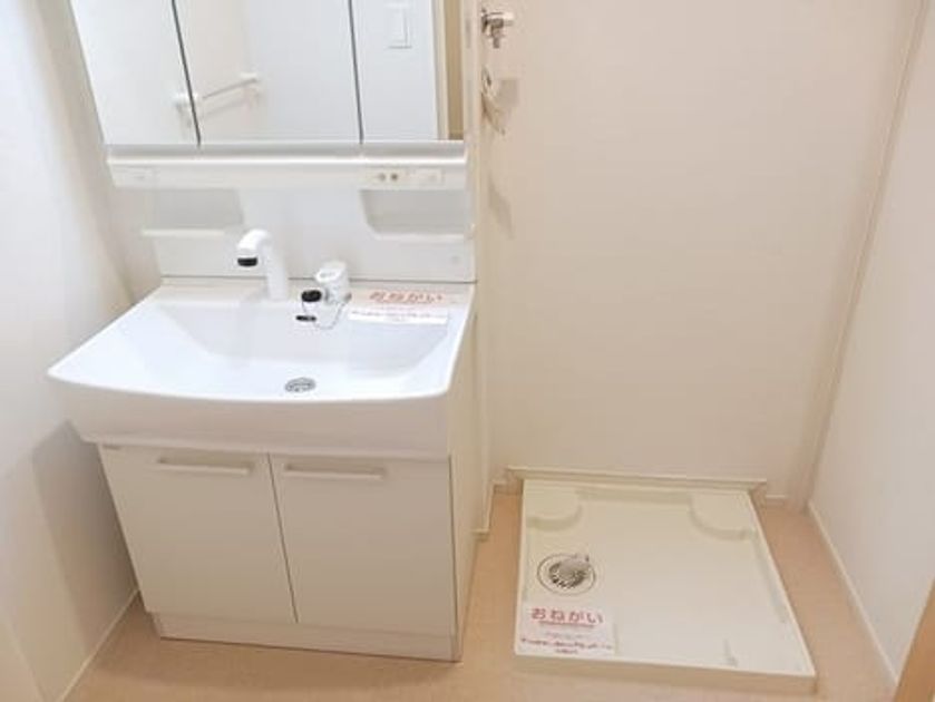 Naikan5 20240816000000 945x630