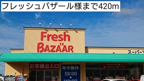 Naikan9 20180801000000