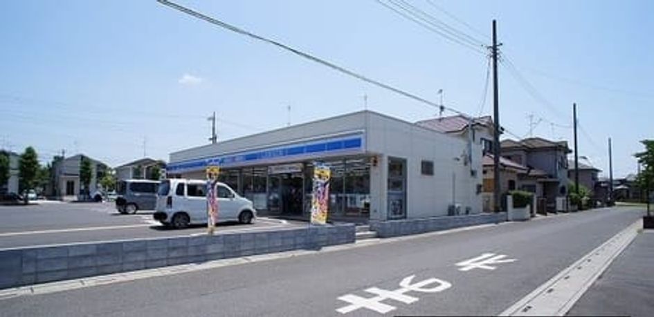 Naikan14 20260710000000 945x630