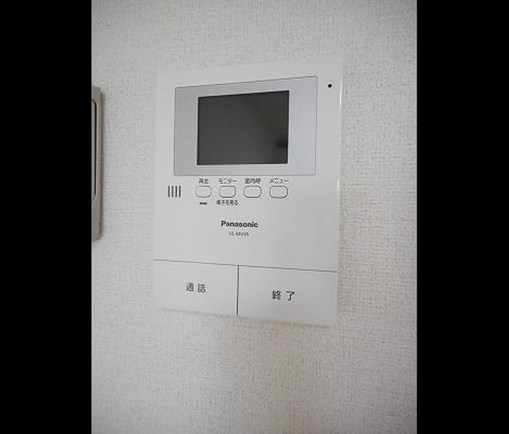 Naikan9 20180115000000 945x630