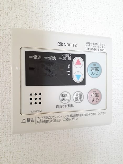 Naikan11 20230629000000