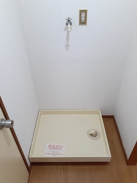 Naikan8 20230629000000